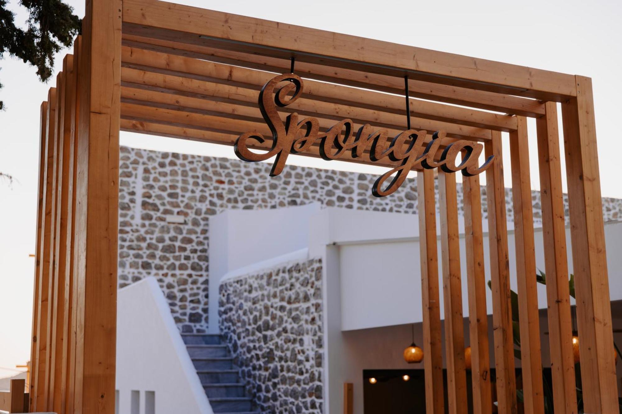 Spongia Hotel Suites & Spa Myrties المظهر الخارجي الصورة