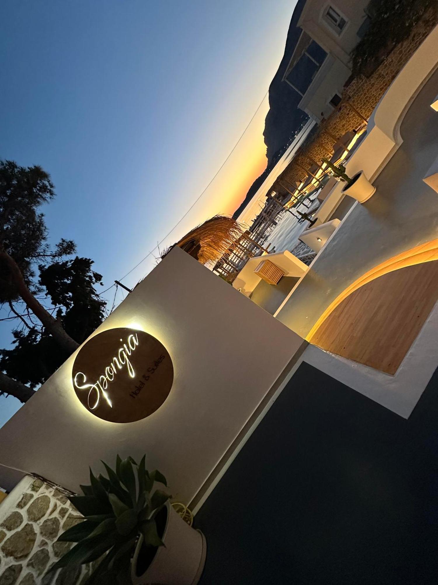Spongia Hotel Suites & Spa Myrties المظهر الخارجي الصورة